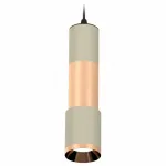 Подвесной светильник Ambrella Xp7423 XP7423060 Цвет плафонов серый