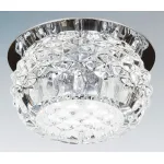 Встраиваемый светильник Lightstar Cesare 004254-G9 Цвет арматуры хром Цвет плафонов прозрачный от ImperiumLoft