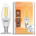 Лампа светодиодная Gauss Smart Home 1230112 от ImperiumLoft