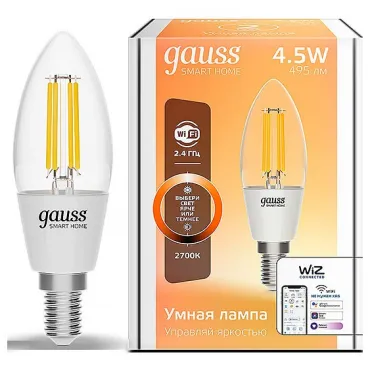Лампа светодиодная Gauss Smart Home 1230112 от ImperiumLoft