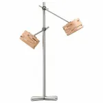 Настольная лампа декоративная DeMarkt Чил-аут 725030502 Цвет плафонов коричневый Цвет арматуры никель от ImperiumLoft