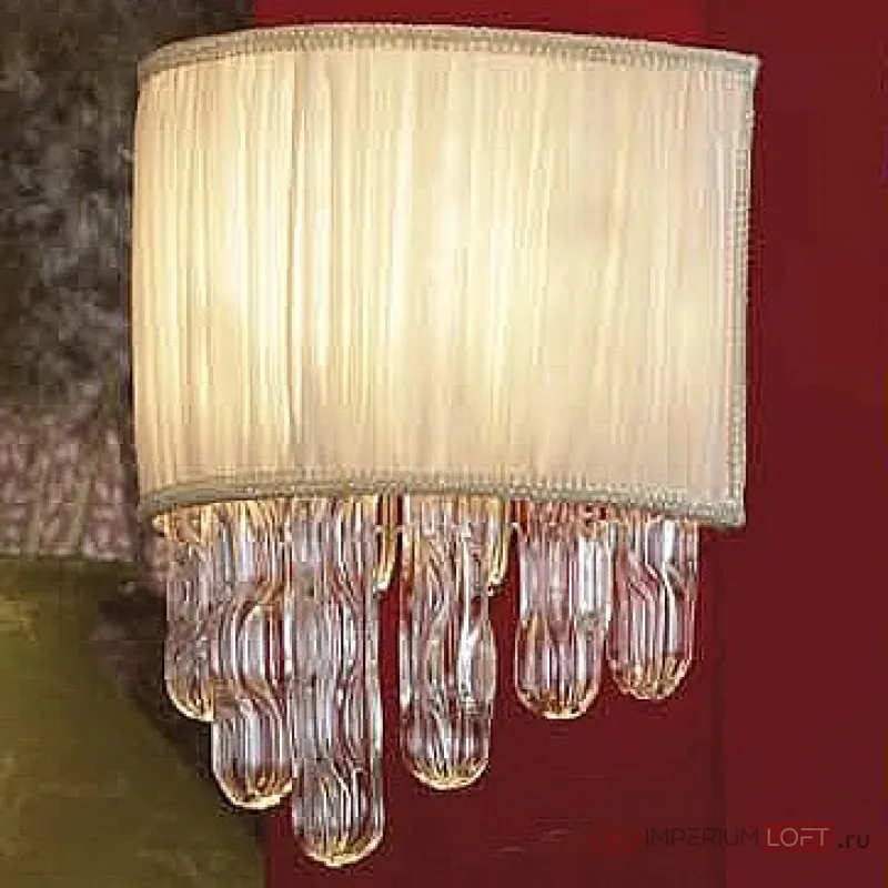 Накладной светильник Lussole Appiano LSC-9501-02 Цвет арматуры хром Цвет плафонов коричневый от ImperiumLoft