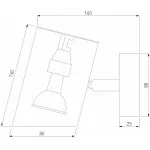 Бра Eurosvet Splay 70147/1 белый от ImperiumLoft