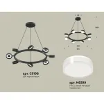Подвесная люстра Ambrella XB XB9198203