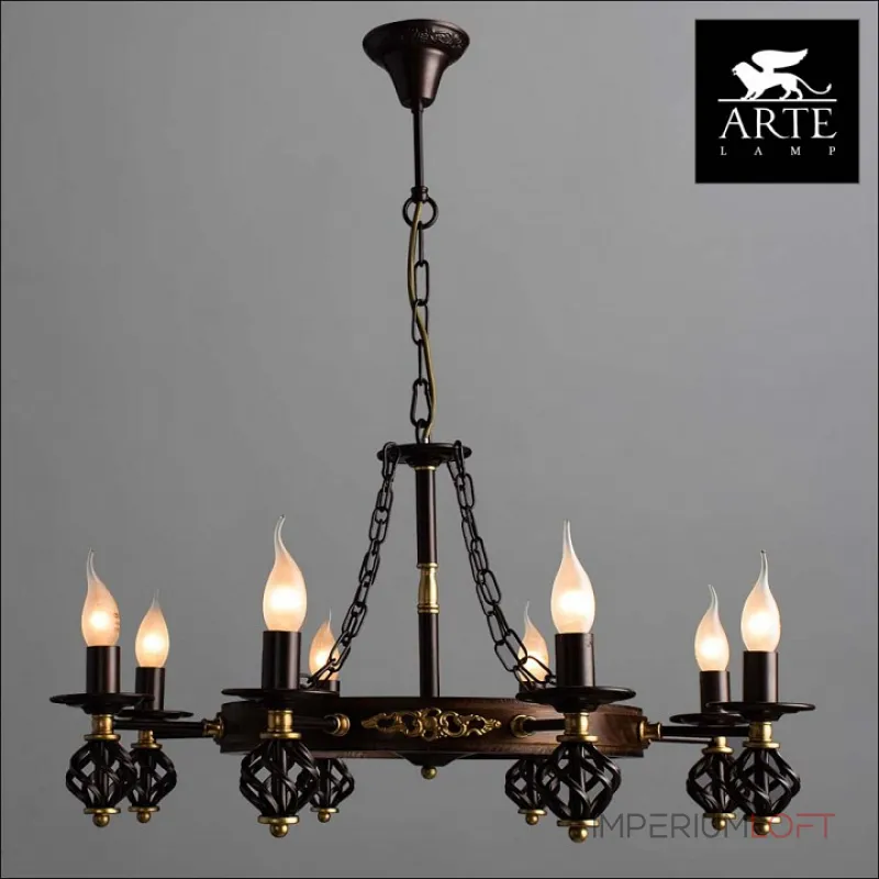 Подвесная люстра Arte Lamp Cartwheel A4550LM-8CK 