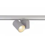 Светильник на штанге Deko-Light Nihal Mini 707054 Цвет арматуры серебро Цвет плафонов серебро от ImperiumLoft