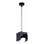 Подвесной светильник Ambrella TN TN70854 от ImperiumLoft