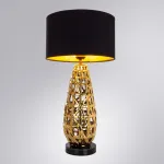 Настольная лампа декоративная Arte Lamp Taiyi A4002LT-1GO Цвет арматуры Желтый Цвет плафонов Черный