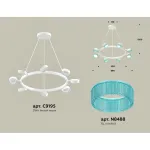 Подвесная люстра Ambrella XB XB9195251