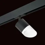 Трековый светильник Lightstar Rullo PRO348786