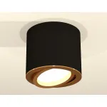 Накладной светильник Ambrella Xs7402 XS7402003 Цвет плафонов золото от ImperiumLoft