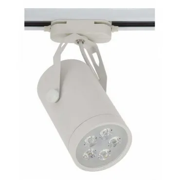 Накладной светильник Mantra Zero Smart 5947 Цвет арматуры серебро Цвет плафонов белый