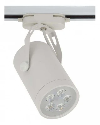 Трековый светильник Mantra Zero Smart 5947 