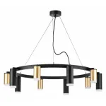 Подвесная люстра Lightstar Rullo LR0204058750