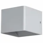 Накладной светильник Arte Lamp 1423 A1423AP-1GY Цвет арматуры серый Цвет плафонов серый