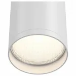 Накладной светильник Maytoni Focus S C052CL-01W Цвет арматуры белый Цвет плафонов белый от ImperiumLoft