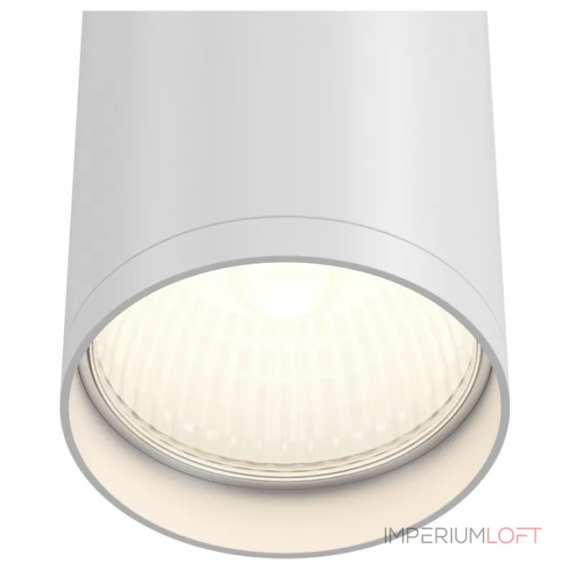 Накладной светильник Maytoni Focus S C052CL-01W Цвет арматуры белый Цвет плафонов белый