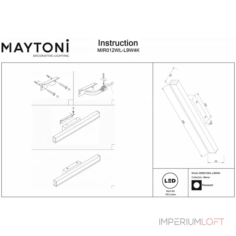 Подсветка для зеркала Maytoni Fichte MIR012WL-L9W4K