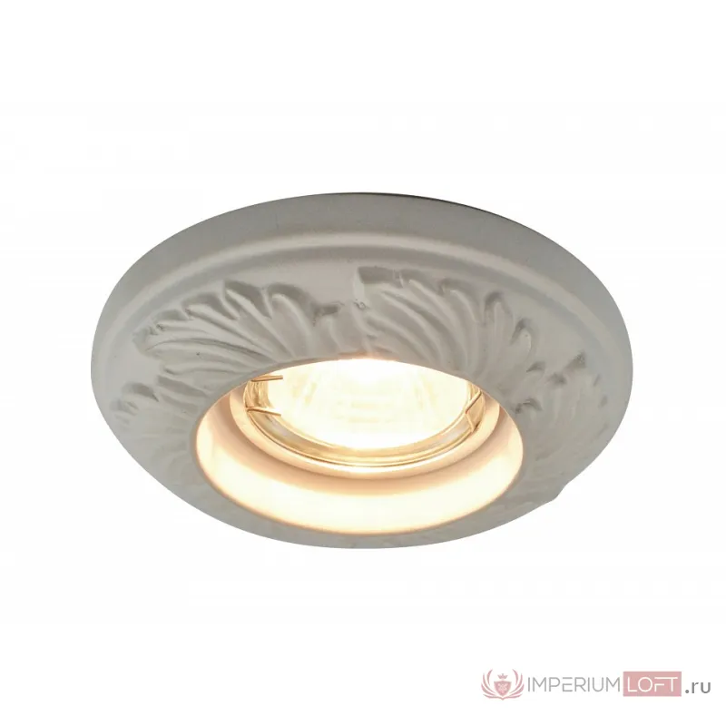 Встраиваемый светильник Arte Lamp Plaster A5244PL-1WH от ImperiumLoft