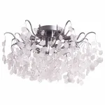 Потолочная люстра Divinare Spumante 7288/26 PL-8 