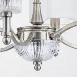 Подвесная люстра Maytoni MOD014CL-08N