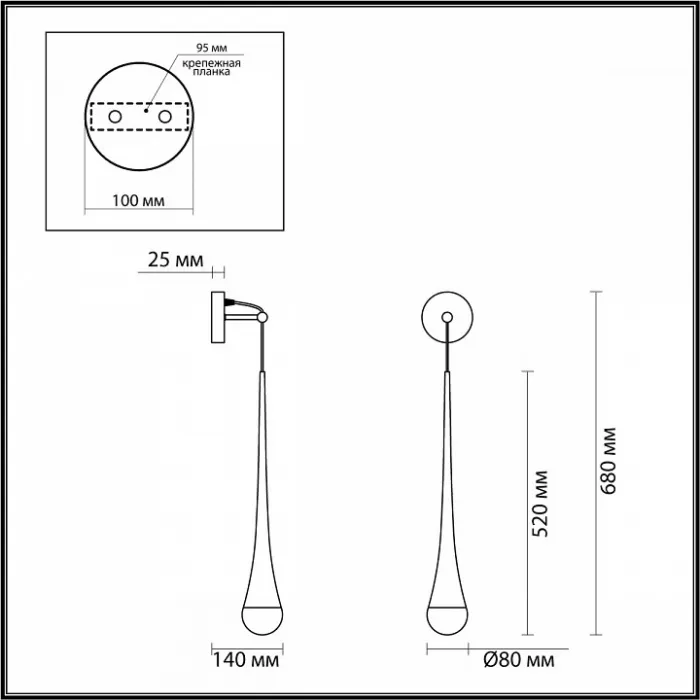 Бра Odeon Light Gota 4278/1W Цвет плафонов прозрачный Цвет арматуры золото от ImperiumLoft