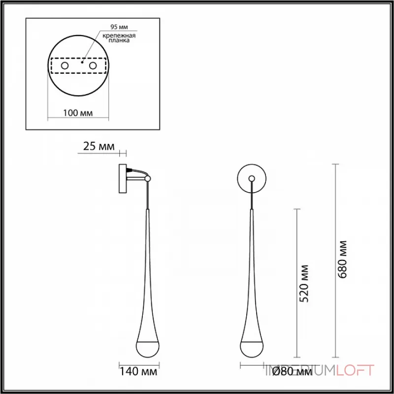 Бра Odeon Light Gota 4278/1W Цвет плафонов прозрачный Цвет арматуры золото Бра Odeon Light Gota 4278/1W Цвет плафонов прозрачный Цвет арматуры золото