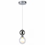 Подвесной светильник Roslyn TL1223H-01TR Toplight