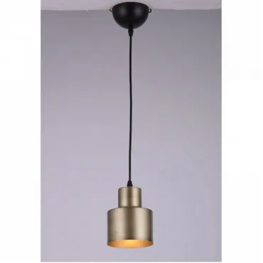 Подвесной светильник Hiper Oslo H040-1 Цвет плафонов бронза