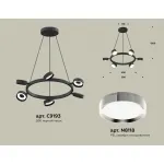 Подвесная люстра Ambrella XB XB9193151