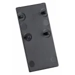 Заглушка для трека Novotech Flum 135095 Цвет арматуры черный