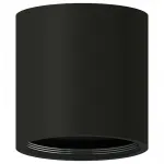 Накладной светильник Ambrella Diy Spot 4 C7532 SBK черный песок D80*H80mm MR16 GU5.3 Цвет арматуры черный Цвет плафонов черный