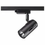 Светильник на штанге Novotech Pipe 370412 Цвет плафонов черный Цвет арматуры черный