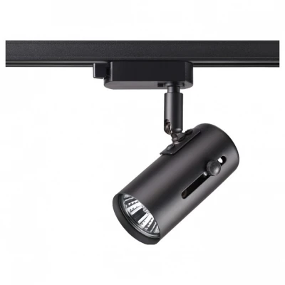 Светильник на штанге Novotech Pipe 370412 Цвет плафонов черный Цвет арматуры черный