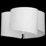 Потолочная люстра Lightstar Pittore 811030 Цвет арматуры белый от ImperiumLoft
