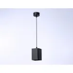 Подвесной светильник Ambrella TN TN5125