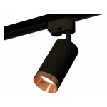 Светильник на штанге Ambrella XT632 XT6323065 Цвет плафонов золото