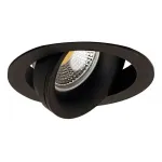 Встраиваемый светильник Donolux DL1841 DL18412/01TR Black