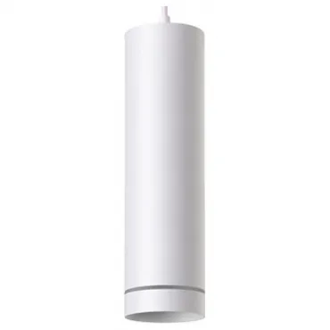 Подвесной светильник Novotech Arum 358262 Цвет арматуры белый Цвет плафонов белый от ImperiumLoft