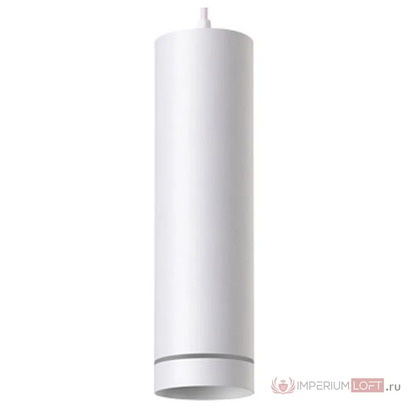 Подвесной светильник Novotech Arum 358262 Цвет арматуры белый Цвет плафонов белый от ImperiumLoft