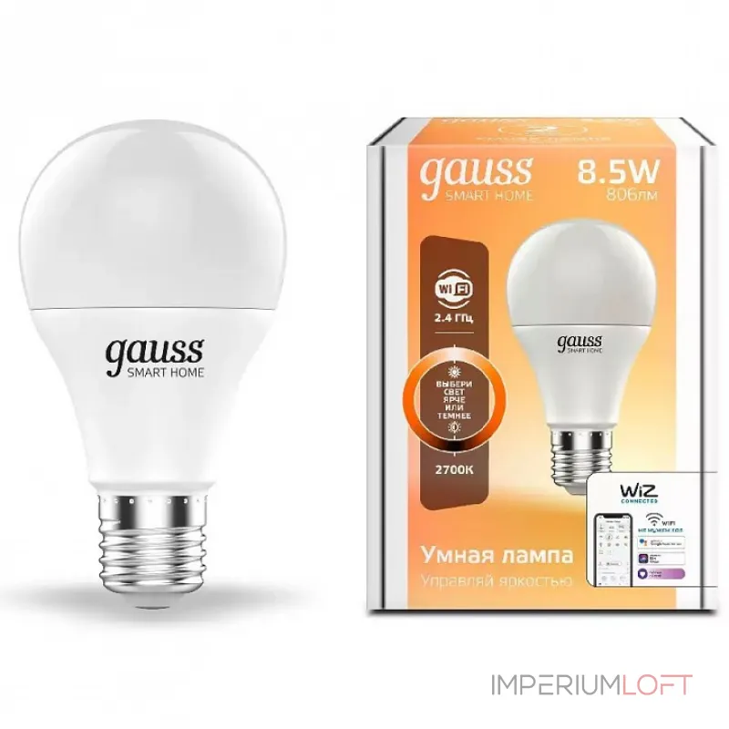 Лампа светодиодная Gauss Smart Home 1050112