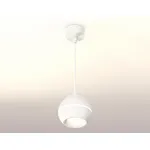 Подвесной светильник Ambrella Techno 63 XP1101001 Цвет плафонов белый