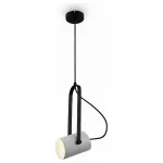 Подвесной светильник Freya FR4004PL-01WB