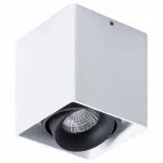 Накладной светильник Arte Lamp Pictor A5654PL-1WH от ImperiumLoft