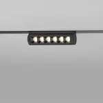 Трековый светильник Elektrostandard Slim Magnetic 85048/01