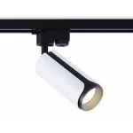 Трековый светильник Ambrella GL GL5154