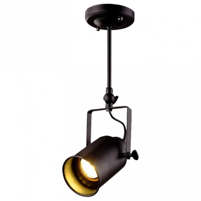 Светильник на штанге Stilfort Neider 3015/02/01P Цвет плафонов черный Цвет арматуры черный