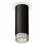 Накладной светильник Ambrella Techno Spot 314 XS6343020 Цвет плафонов черный