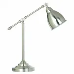 Настольная лампа офисная Arte Lamp Braccio A2054LT-1SS Цвет арматуры серебро Цвет плафонов серебро