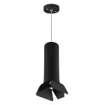 Подвесной светильник Lightstar Rullo RP497437 
